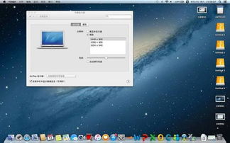 自研操作系統 開發難，生態更難，軟件生態才是真正的護城河